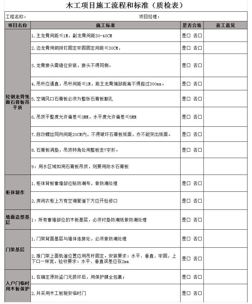 &#113;&#121;&#21315;&#20159;&#45;&#113;&#121;&#21315;&#20159;&#40;&#20013;&#22269;&#41;&#19968;&#31449;&#24335;&#26381;&#21153;&#23448;&#26041;&#32593;&#31449;