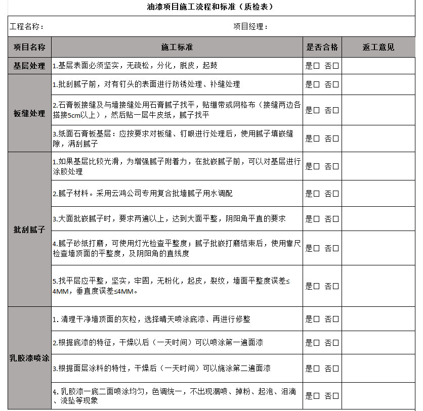 &#113;&#121;&#21315;&#20159;&#45;&#113;&#121;&#21315;&#20159;&#40;&#20013;&#22269;&#41;&#19968;&#31449;&#24335;&#26381;&#21153;&#23448;&#26041;&#32593;&#31449;