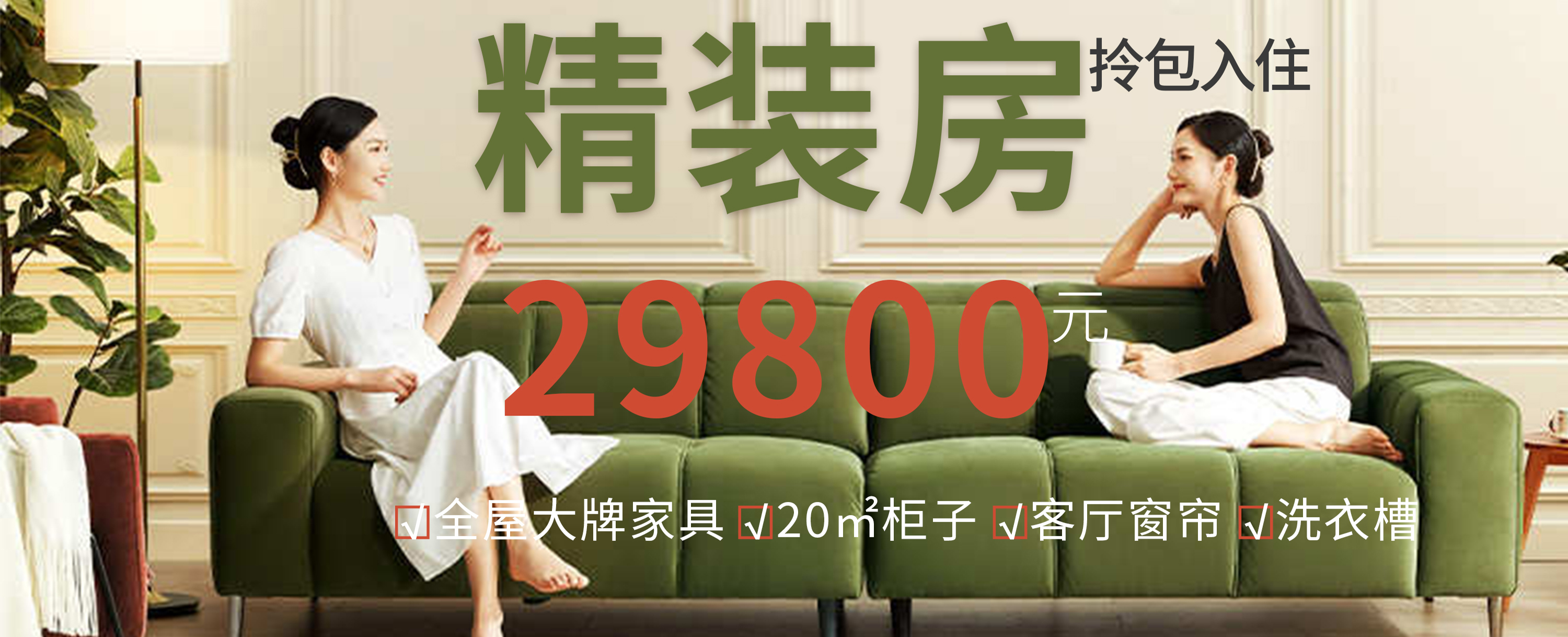 &#113;&#121;&#21315;&#20159;&#45;&#113;&#121;&#21315;&#20159;&#40;&#20013;&#22269;&#41;&#19968;&#31449;&#24335;&#26381;&#21153;&#23448;&#26041;&#32593;&#31449;