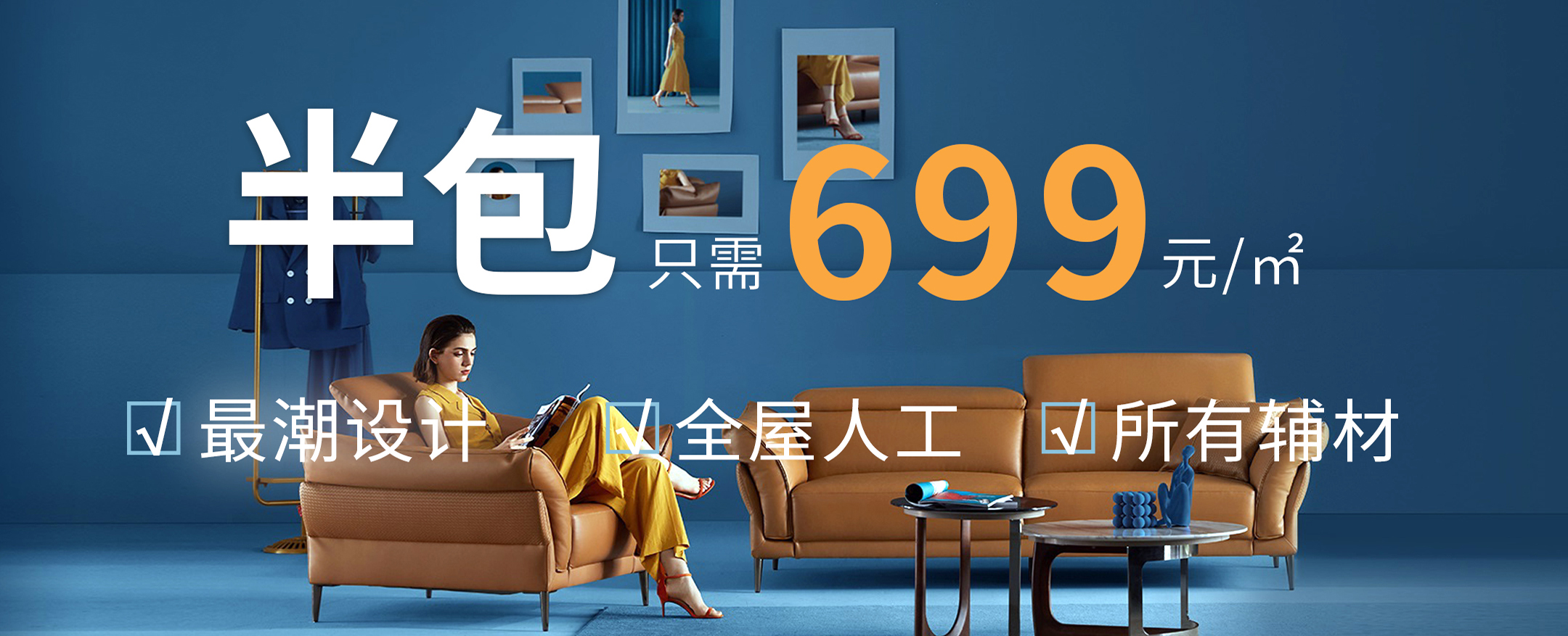 &#113;&#121;&#21315;&#20159;&#45;&#113;&#121;&#21315;&#20159;&#40;&#20013;&#22269;&#41;&#19968;&#31449;&#24335;&#26381;&#21153;&#23448;&#26041;&#32593;&#31449;