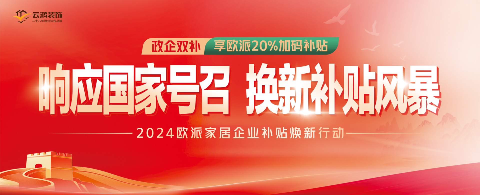 &#113;&#121;&#21315;&#20159;&#45;&#113;&#121;&#21315;&#20159;&#40;&#20013;&#22269;&#41;&#19968;&#31449;&#24335;&#26381;&#21153;&#23448;&#26041;&#32593;&#31449;