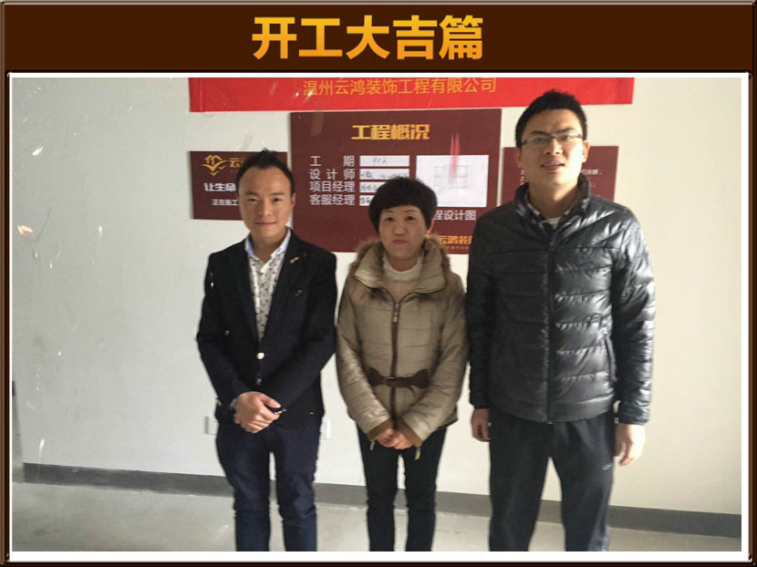 &#113;&#121;&#21315;&#20159;&#45;&#113;&#121;&#21315;&#20159;&#40;&#20013;&#22269;&#41;&#19968;&#31449;&#24335;&#26381;&#21153;&#23448;&#26041;&#32593;&#31449;