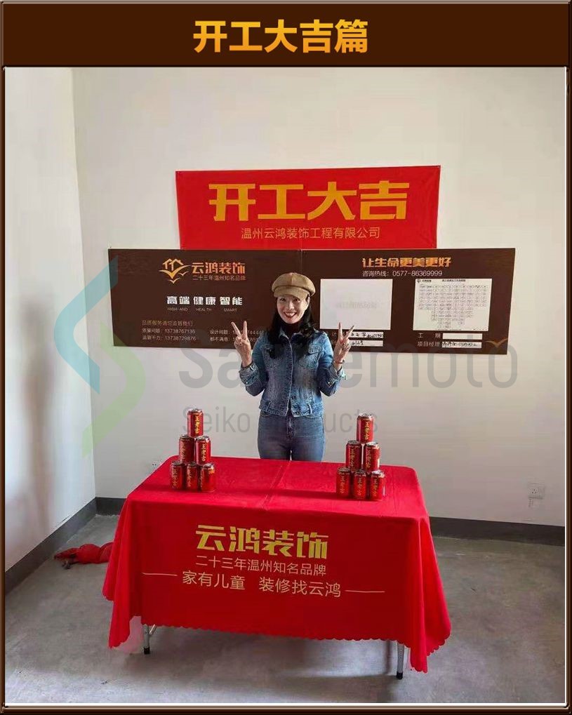 &#113;&#121;&#21315;&#20159;&#45;&#113;&#121;&#21315;&#20159;&#40;&#20013;&#22269;&#41;&#19968;&#31449;&#24335;&#26381;&#21153;&#23448;&#26041;&#32593;&#31449;