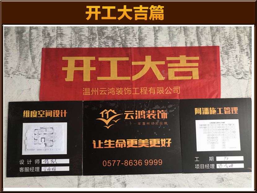 &#113;&#121;&#21315;&#20159;&#45;&#113;&#121;&#21315;&#20159;&#40;&#20013;&#22269;&#41;&#19968;&#31449;&#24335;&#26381;&#21153;&#23448;&#26041;&#32593;&#31449;