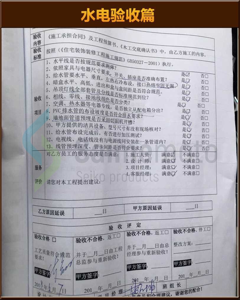 &#113;&#121;&#21315;&#20159;&#45;&#113;&#121;&#21315;&#20159;&#40;&#20013;&#22269;&#41;&#19968;&#31449;&#24335;&#26381;&#21153;&#23448;&#26041;&#32593;&#31449;