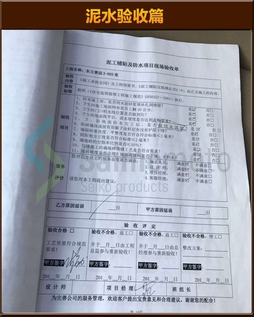 &#113;&#121;&#21315;&#20159;&#45;&#113;&#121;&#21315;&#20159;&#40;&#20013;&#22269;&#41;&#19968;&#31449;&#24335;&#26381;&#21153;&#23448;&#26041;&#32593;&#31449;