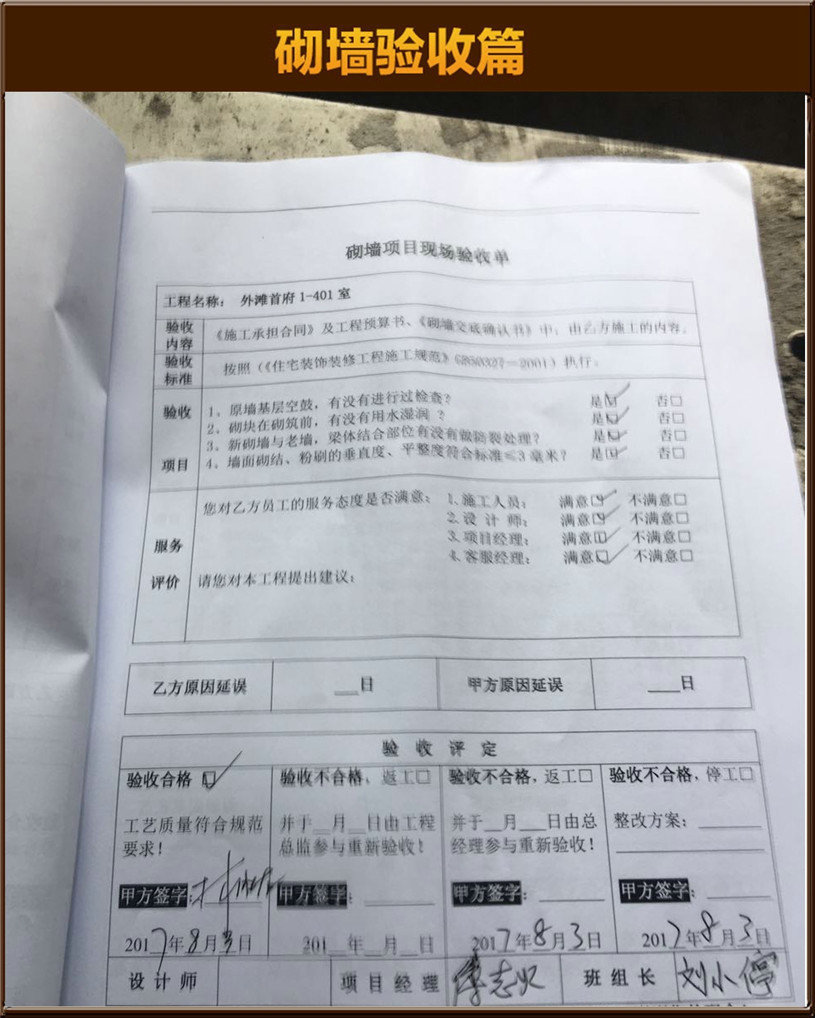 &#113;&#121;&#21315;&#20159;&#45;&#113;&#121;&#21315;&#20159;&#40;&#20013;&#22269;&#41;&#19968;&#31449;&#24335;&#26381;&#21153;&#23448;&#26041;&#32593;&#31449;