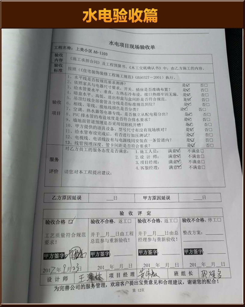 &#113;&#121;&#21315;&#20159;&#45;&#113;&#121;&#21315;&#20159;&#40;&#20013;&#22269;&#41;&#19968;&#31449;&#24335;&#26381;&#21153;&#23448;&#26041;&#32593;&#31449;
