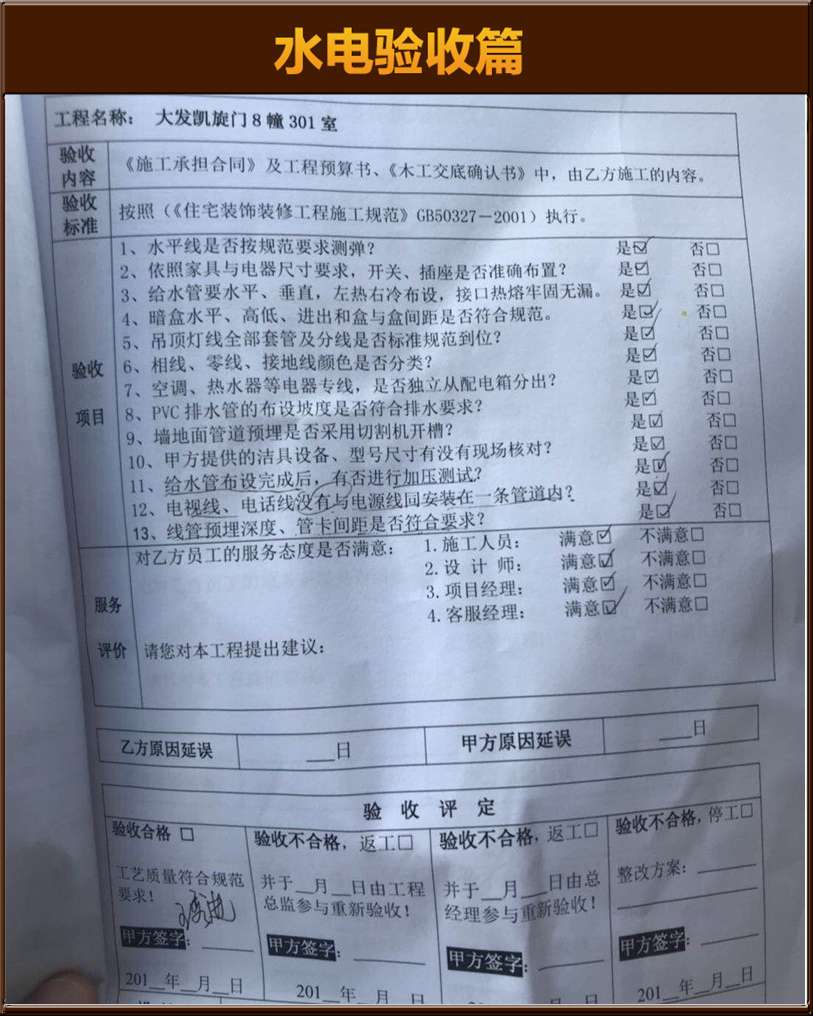 &#113;&#121;&#21315;&#20159;&#45;&#113;&#121;&#21315;&#20159;&#40;&#20013;&#22269;&#41;&#19968;&#31449;&#24335;&#26381;&#21153;&#23448;&#26041;&#32593;&#31449;