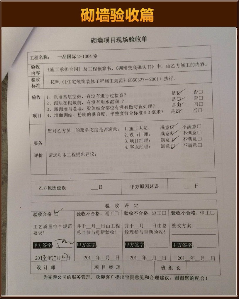 &#113;&#121;&#21315;&#20159;&#45;&#113;&#121;&#21315;&#20159;&#40;&#20013;&#22269;&#41;&#19968;&#31449;&#24335;&#26381;&#21153;&#23448;&#26041;&#32593;&#31449;