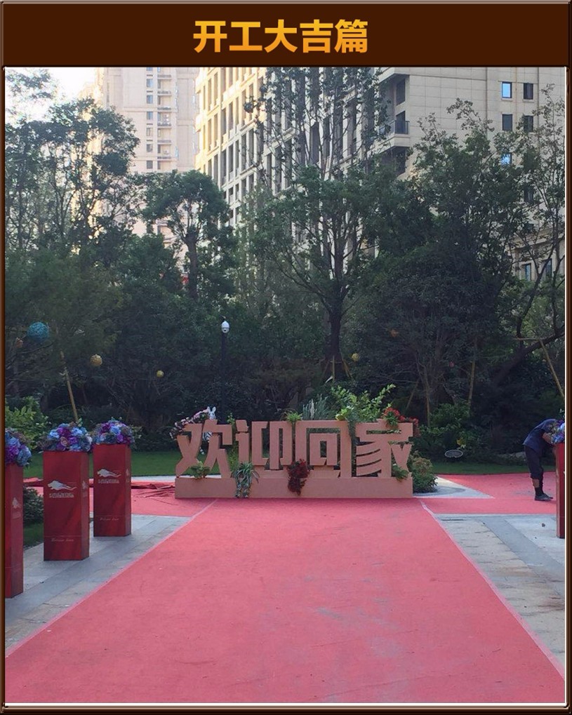 &#113;&#121;&#21315;&#20159;&#45;&#113;&#121;&#21315;&#20159;&#40;&#20013;&#22269;&#41;&#19968;&#31449;&#24335;&#26381;&#21153;&#23448;&#26041;&#32593;&#31449;