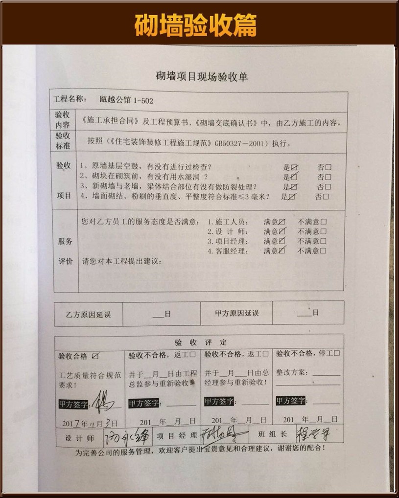 &#113;&#121;&#21315;&#20159;&#45;&#113;&#121;&#21315;&#20159;&#40;&#20013;&#22269;&#41;&#19968;&#31449;&#24335;&#26381;&#21153;&#23448;&#26041;&#32593;&#31449;