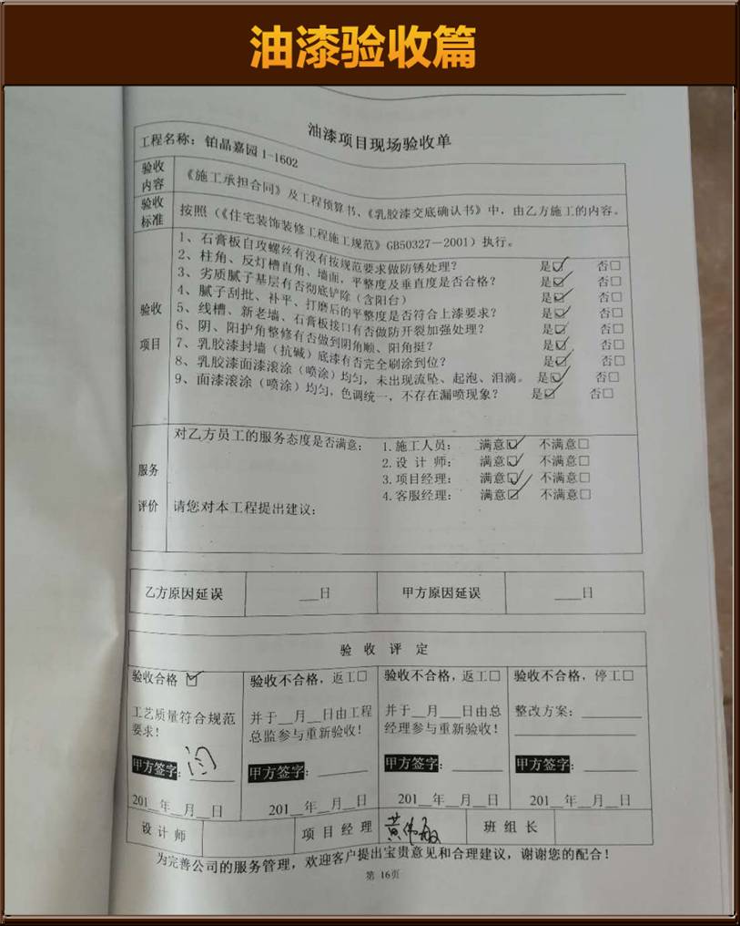 &#113;&#121;&#21315;&#20159;&#45;&#113;&#121;&#21315;&#20159;&#40;&#20013;&#22269;&#41;&#19968;&#31449;&#24335;&#26381;&#21153;&#23448;&#26041;&#32593;&#31449;