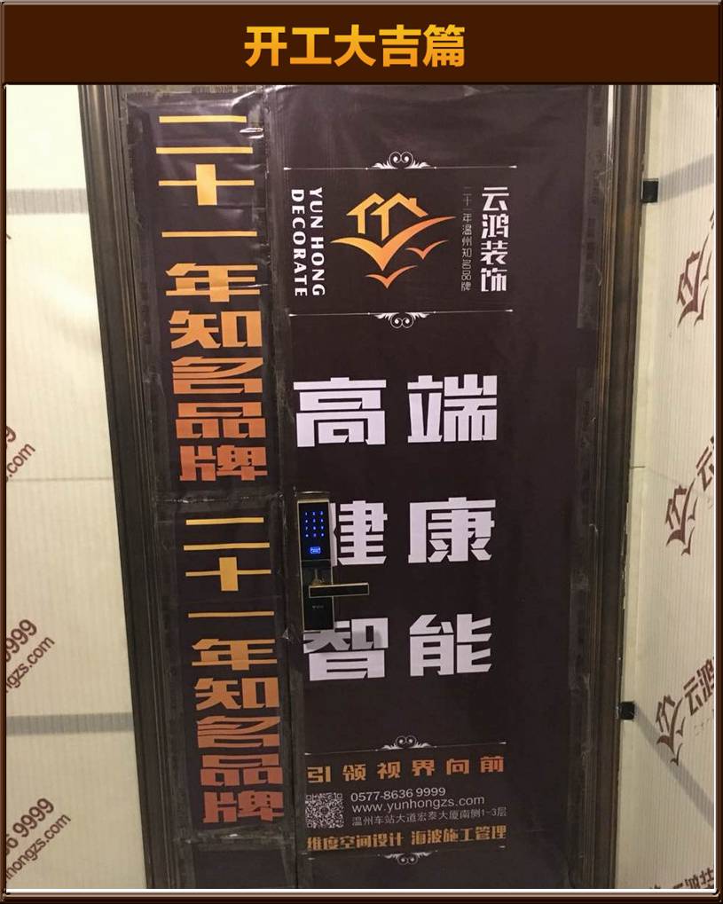 &#113;&#121;&#21315;&#20159;&#45;&#113;&#121;&#21315;&#20159;&#40;&#20013;&#22269;&#41;&#19968;&#31449;&#24335;&#26381;&#21153;&#23448;&#26041;&#32593;&#31449;
