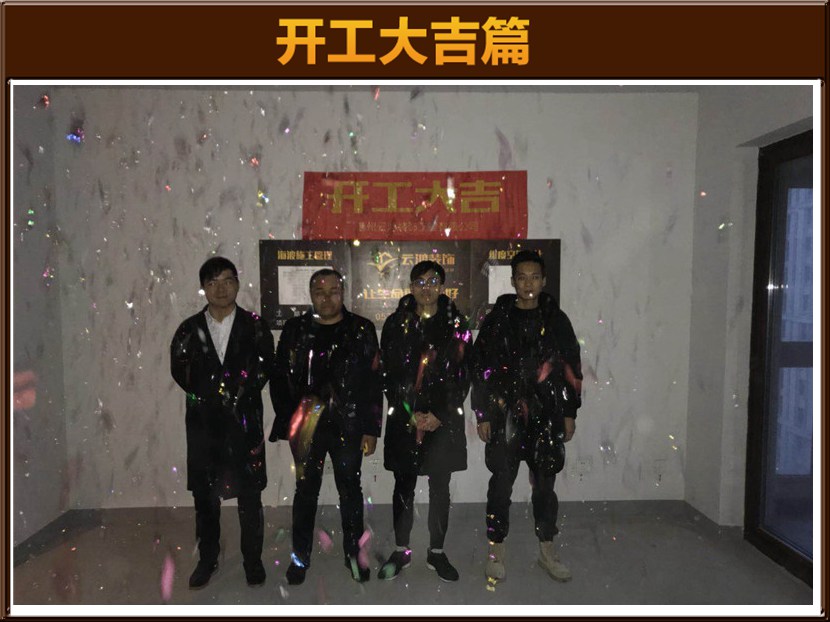 &#113;&#121;&#21315;&#20159;&#45;&#113;&#121;&#21315;&#20159;&#40;&#20013;&#22269;&#41;&#19968;&#31449;&#24335;&#26381;&#21153;&#23448;&#26041;&#32593;&#31449;