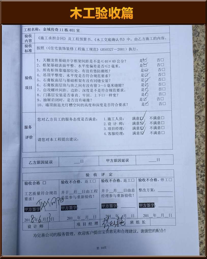 &#113;&#121;&#21315;&#20159;&#45;&#113;&#121;&#21315;&#20159;&#40;&#20013;&#22269;&#41;&#19968;&#31449;&#24335;&#26381;&#21153;&#23448;&#26041;&#32593;&#31449;