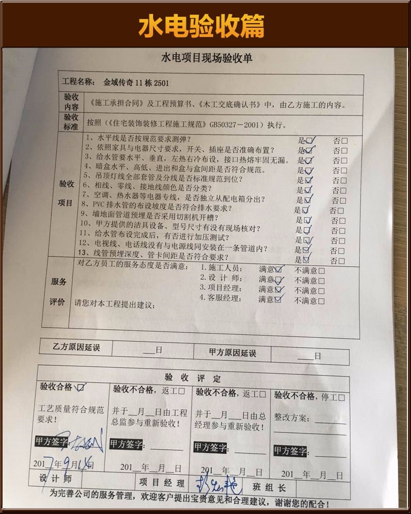 &#113;&#121;&#21315;&#20159;&#45;&#113;&#121;&#21315;&#20159;&#40;&#20013;&#22269;&#41;&#19968;&#31449;&#24335;&#26381;&#21153;&#23448;&#26041;&#32593;&#31449;