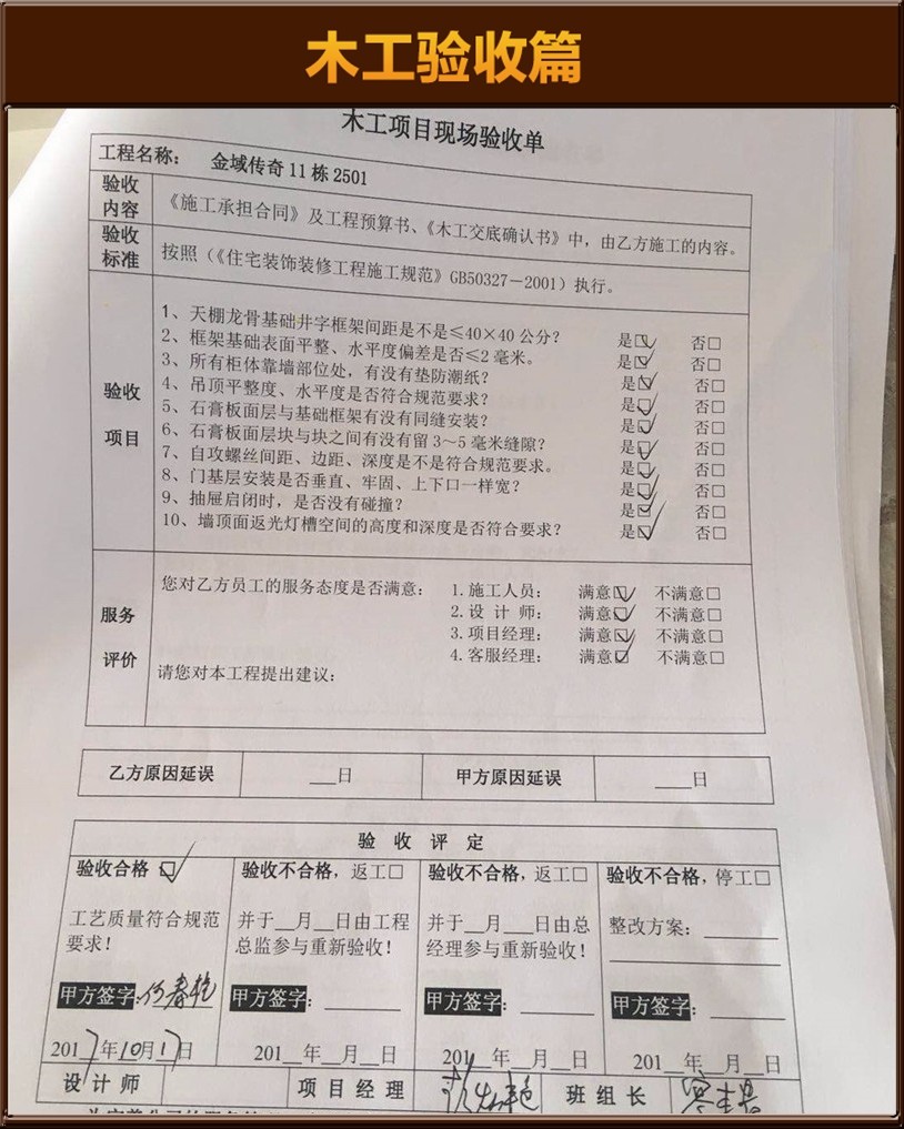 &#113;&#121;&#21315;&#20159;&#45;&#113;&#121;&#21315;&#20159;&#40;&#20013;&#22269;&#41;&#19968;&#31449;&#24335;&#26381;&#21153;&#23448;&#26041;&#32593;&#31449;