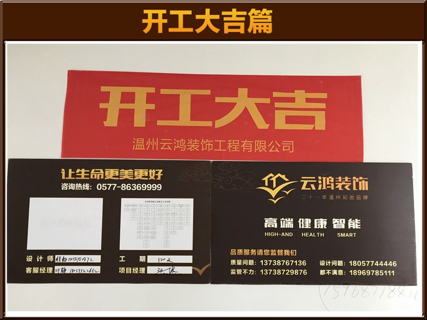 &#113;&#121;&#21315;&#20159;&#45;&#113;&#121;&#21315;&#20159;&#40;&#20013;&#22269;&#41;&#19968;&#31449;&#24335;&#26381;&#21153;&#23448;&#26041;&#32593;&#31449;