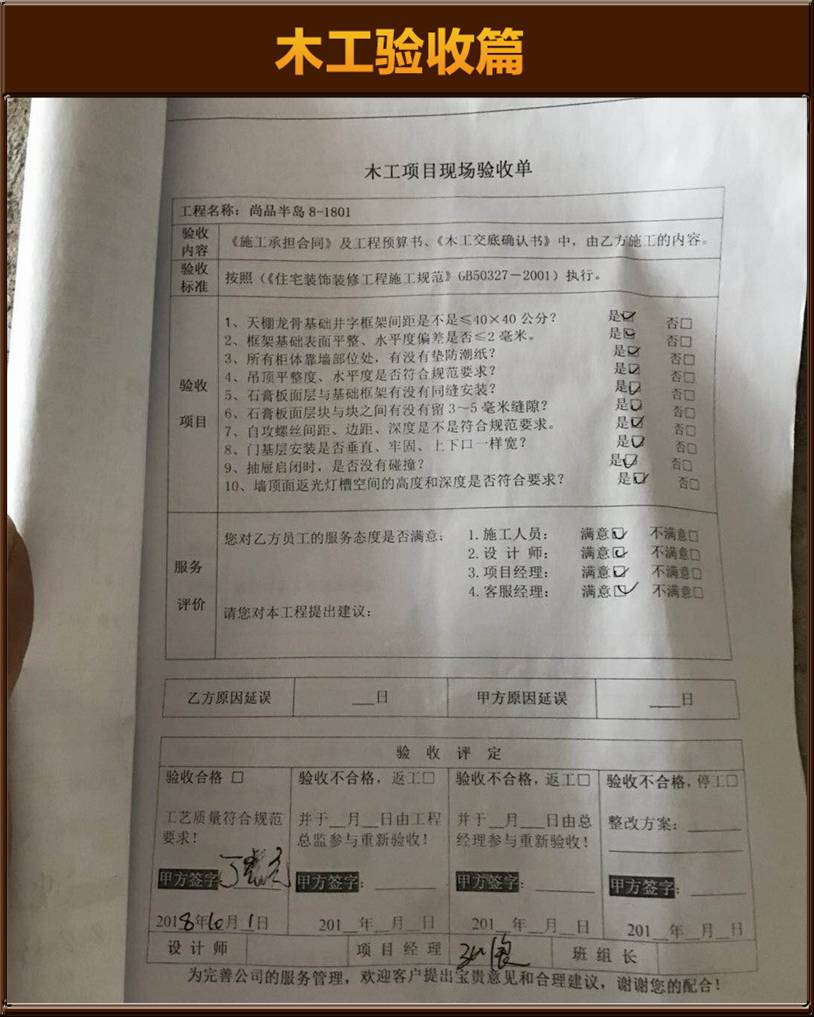 &#113;&#121;&#21315;&#20159;&#45;&#113;&#121;&#21315;&#20159;&#40;&#20013;&#22269;&#41;&#19968;&#31449;&#24335;&#26381;&#21153;&#23448;&#26041;&#32593;&#31449;