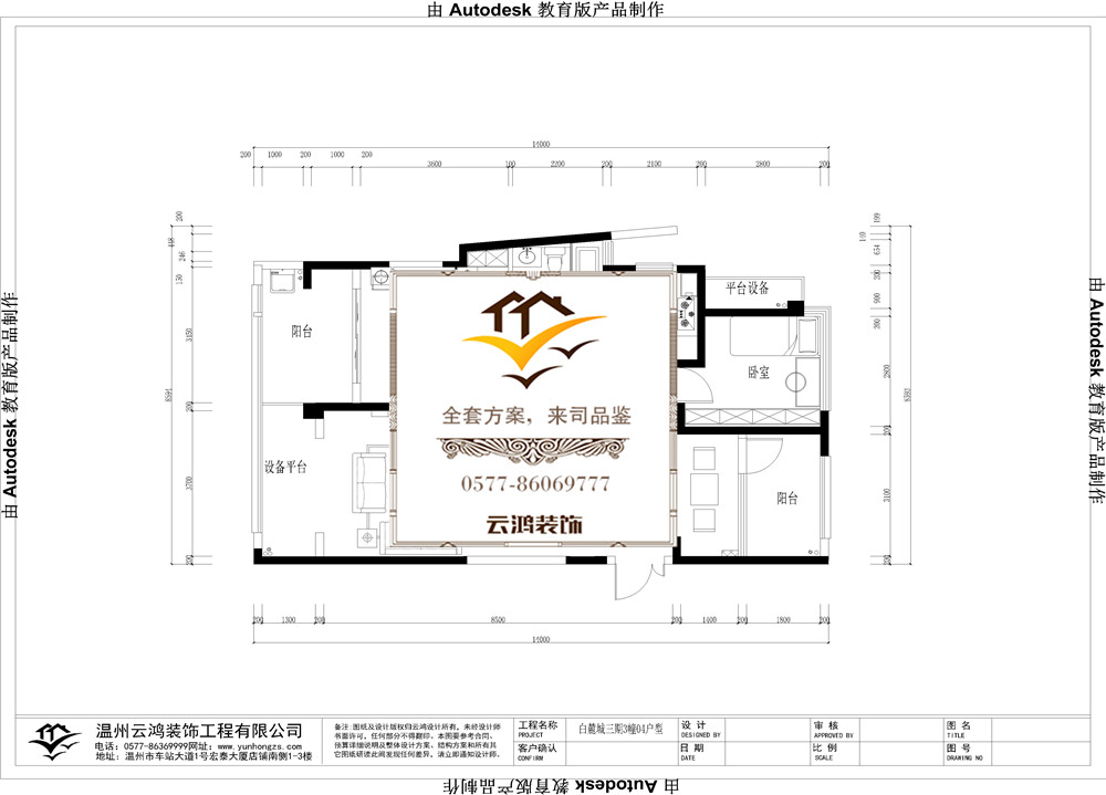 &#113;&#121;&#21315;&#20159;&#45;&#113;&#121;&#21315;&#20159;&#40;&#20013;&#22269;&#41;&#19968;&#31449;&#24335;&#26381;&#21153;&#23448;&#26041;&#32593;&#31449;