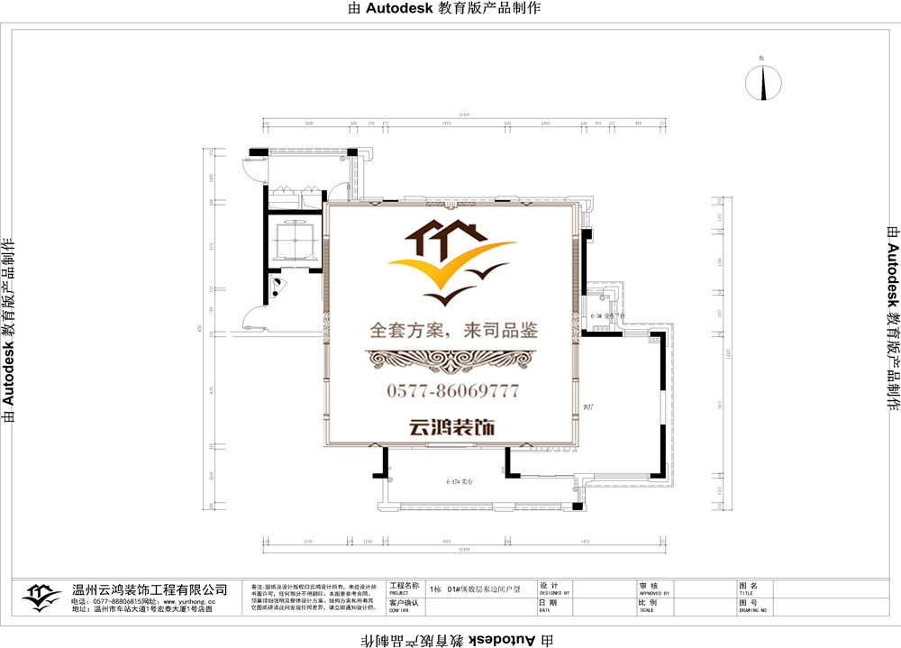 &#113;&#121;&#21315;&#20159;&#45;&#113;&#121;&#21315;&#20159;&#40;&#20013;&#22269;&#41;&#19968;&#31449;&#24335;&#26381;&#21153;&#23448;&#26041;&#32593;&#31449;