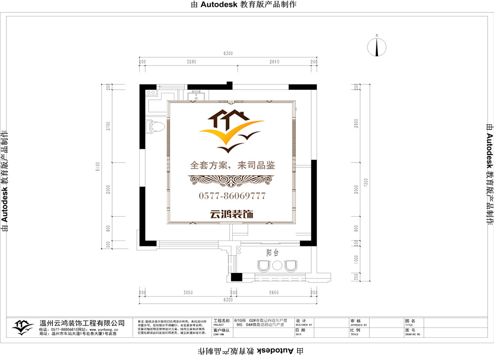 &#113;&#121;&#21315;&#20159;&#45;&#113;&#121;&#21315;&#20159;&#40;&#20013;&#22269;&#41;&#19968;&#31449;&#24335;&#26381;&#21153;&#23448;&#26041;&#32593;&#31449;