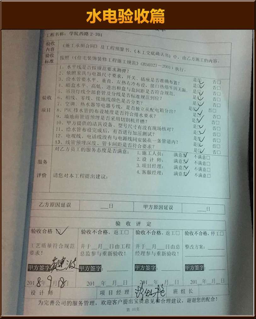 &#113;&#121;&#21315;&#20159;&#45;&#113;&#121;&#21315;&#20159;&#40;&#20013;&#22269;&#41;&#19968;&#31449;&#24335;&#26381;&#21153;&#23448;&#26041;&#32593;&#31449;