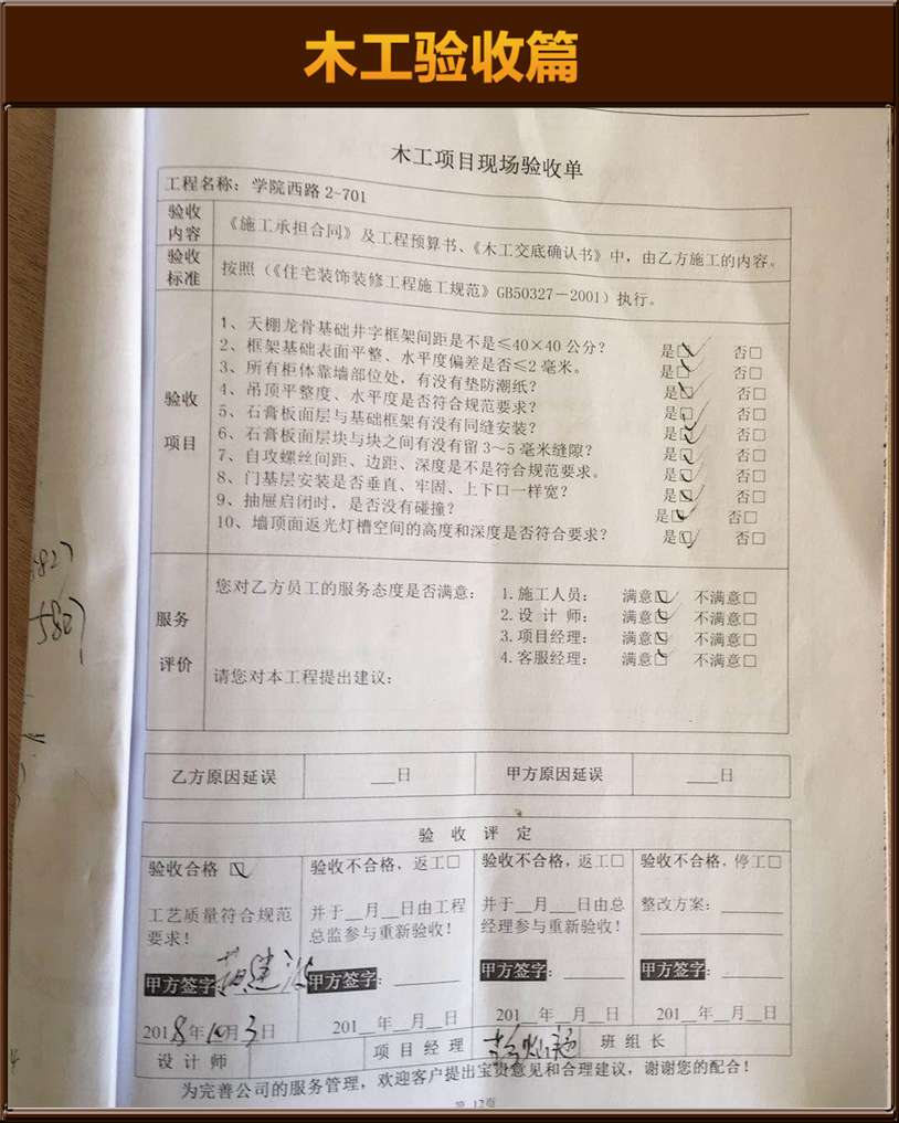&#113;&#121;&#21315;&#20159;&#45;&#113;&#121;&#21315;&#20159;&#40;&#20013;&#22269;&#41;&#19968;&#31449;&#24335;&#26381;&#21153;&#23448;&#26041;&#32593;&#31449;