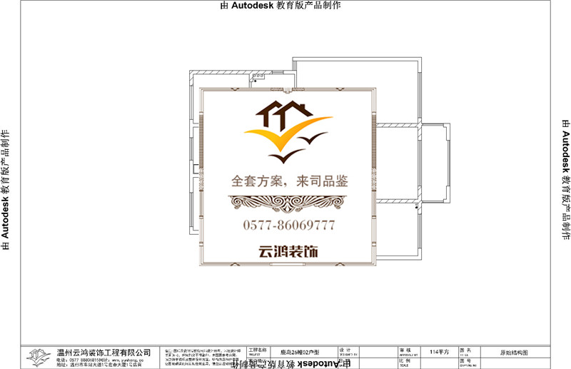 &#113;&#121;&#21315;&#20159;&#45;&#113;&#121;&#21315;&#20159;&#40;&#20013;&#22269;&#41;&#19968;&#31449;&#24335;&#26381;&#21153;&#23448;&#26041;&#32593;&#31449;