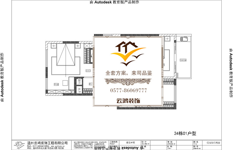 &#113;&#121;&#21315;&#20159;&#45;&#113;&#121;&#21315;&#20159;&#40;&#20013;&#22269;&#41;&#19968;&#31449;&#24335;&#26381;&#21153;&#23448;&#26041;&#32593;&#31449;