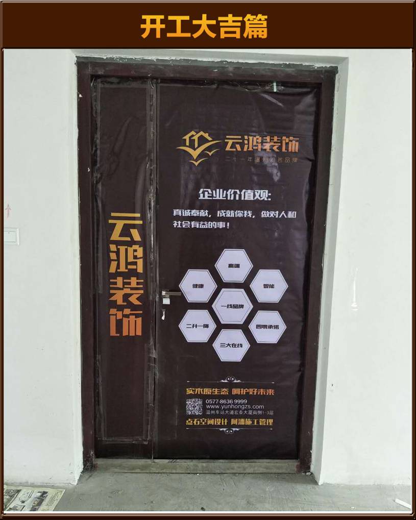 &#113;&#121;&#21315;&#20159;&#45;&#113;&#121;&#21315;&#20159;&#40;&#20013;&#22269;&#41;&#19968;&#31449;&#24335;&#26381;&#21153;&#23448;&#26041;&#32593;&#31449;