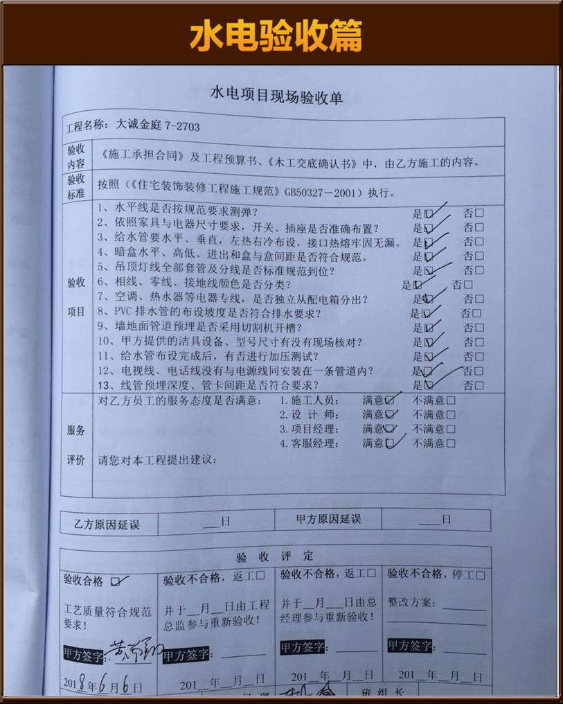&#113;&#121;&#21315;&#20159;&#45;&#113;&#121;&#21315;&#20159;&#40;&#20013;&#22269;&#41;&#19968;&#31449;&#24335;&#26381;&#21153;&#23448;&#26041;&#32593;&#31449;