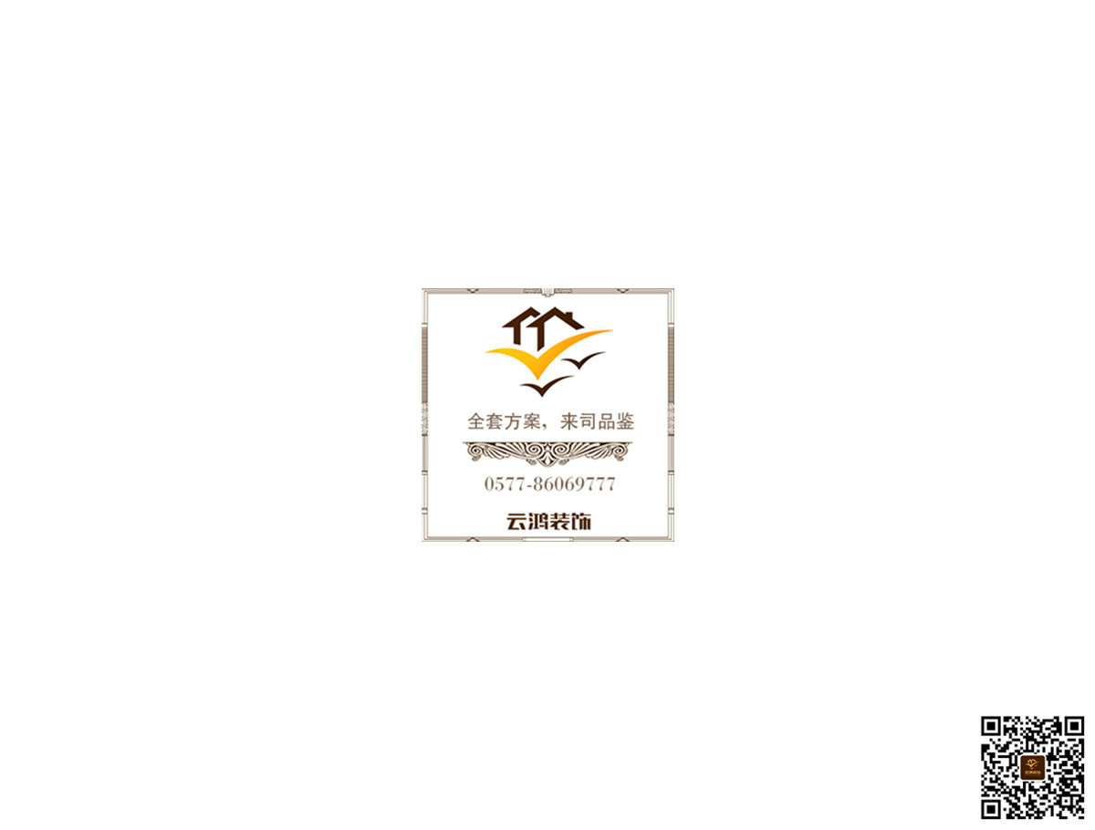 &#113;&#121;&#21315;&#20159;&#45;&#113;&#121;&#21315;&#20159;&#40;&#20013;&#22269;&#41;&#19968;&#31449;&#24335;&#26381;&#21153;&#23448;&#26041;&#32593;&#31449;