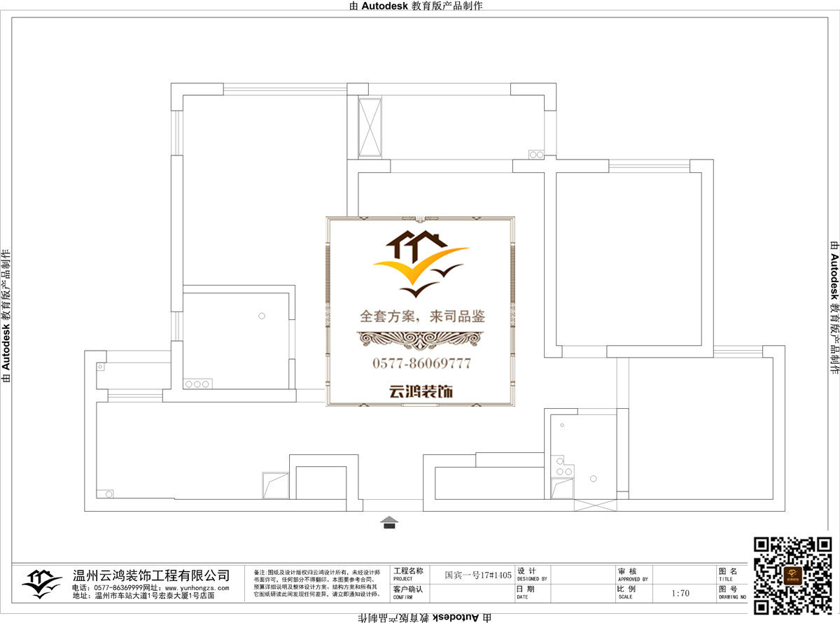 &#113;&#121;&#21315;&#20159;&#45;&#113;&#121;&#21315;&#20159;&#40;&#20013;&#22269;&#41;&#19968;&#31449;&#24335;&#26381;&#21153;&#23448;&#26041;&#32593;&#31449;