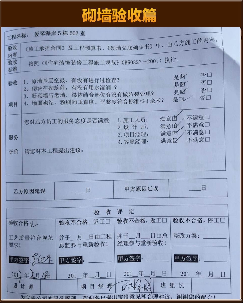 &#113;&#121;&#21315;&#20159;&#45;&#113;&#121;&#21315;&#20159;&#40;&#20013;&#22269;&#41;&#19968;&#31449;&#24335;&#26381;&#21153;&#23448;&#26041;&#32593;&#31449;