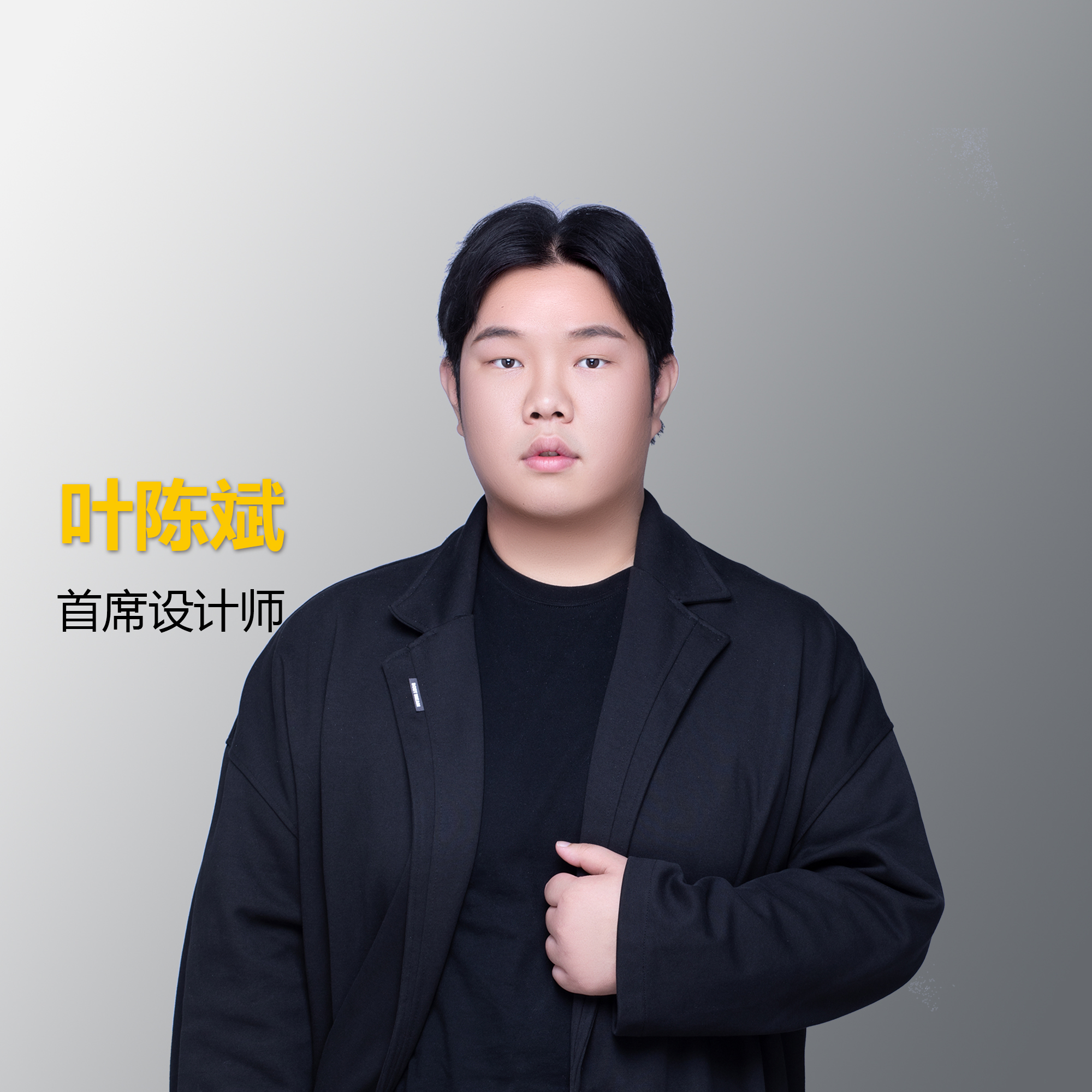 &#113;&#121;&#21315;&#20159;&#45;&#113;&#121;&#21315;&#20159;&#40;&#20013;&#22269;&#41;&#19968;&#31449;&#24335;&#26381;&#21153;&#23448;&#26041;&#32593;&#31449;
