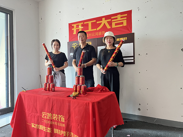 &#113;&#121;&#21315;&#20159;&#45;&#113;&#121;&#21315;&#20159;&#40;&#20013;&#22269;&#41;&#19968;&#31449;&#24335;&#26381;&#21153;&#23448;&#26041;&#32593;&#31449;