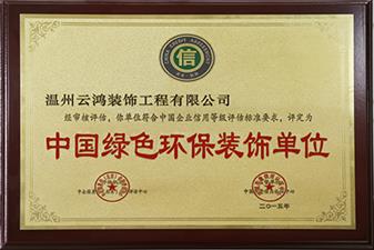 &#113;&#121;&#21315;&#20159;&#45;&#113;&#121;&#21315;&#20159;&#40;&#20013;&#22269;&#41;&#19968;&#31449;&#24335;&#26381;&#21153;&#23448;&#26041;&#32593;&#31449;