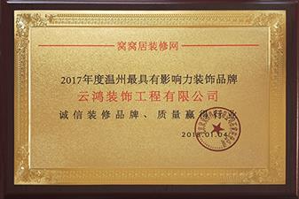 &#113;&#121;&#21315;&#20159;&#45;&#113;&#121;&#21315;&#20159;&#40;&#20013;&#22269;&#41;&#19968;&#31449;&#24335;&#26381;&#21153;&#23448;&#26041;&#32593;&#31449;