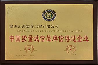 &#113;&#121;&#21315;&#20159;&#45;&#113;&#121;&#21315;&#20159;&#40;&#20013;&#22269;&#41;&#19968;&#31449;&#24335;&#26381;&#21153;&#23448;&#26041;&#32593;&#31449;