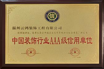 &#113;&#121;&#21315;&#20159;&#45;&#113;&#121;&#21315;&#20159;&#40;&#20013;&#22269;&#41;&#19968;&#31449;&#24335;&#26381;&#21153;&#23448;&#26041;&#32593;&#31449;