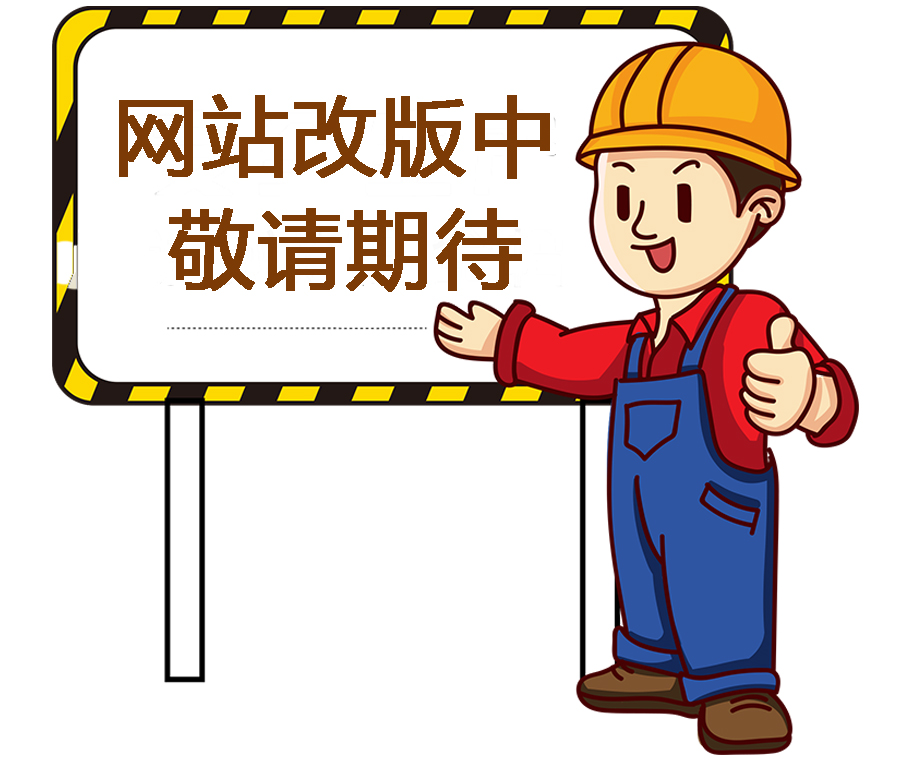 &#113;&#121;&#21315;&#20159;&#45;&#113;&#121;&#21315;&#20159;&#40;&#20013;&#22269;&#41;&#19968;&#31449;&#24335;&#26381;&#21153;&#23448;&#26041;&#32593;&#31449;