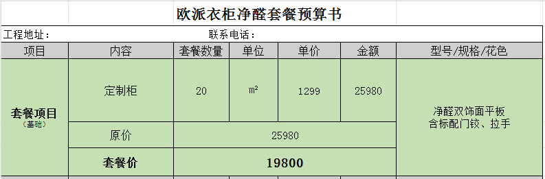 &#113;&#121;&#21315;&#20159;&#45;&#113;&#121;&#21315;&#20159;&#40;&#20013;&#22269;&#41;&#19968;&#31449;&#24335;&#26381;&#21153;&#23448;&#26041;&#32593;&#31449;