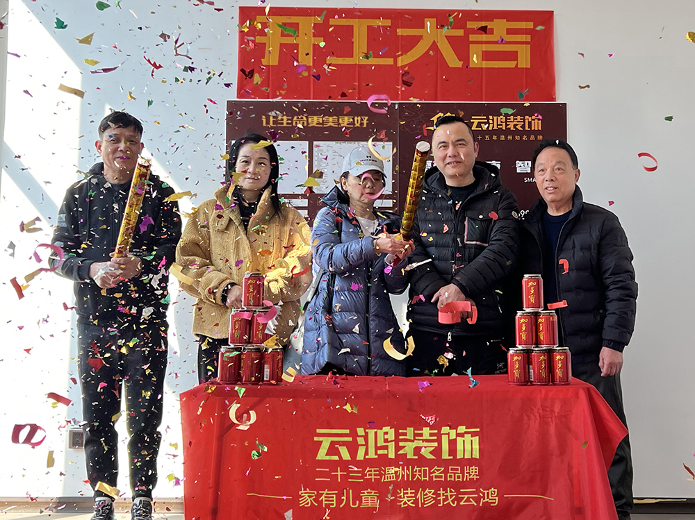 &#113;&#121;&#21315;&#20159;&#45;&#113;&#121;&#21315;&#20159;&#40;&#20013;&#22269;&#41;&#19968;&#31449;&#24335;&#26381;&#21153;&#23448;&#26041;&#32593;&#31449;