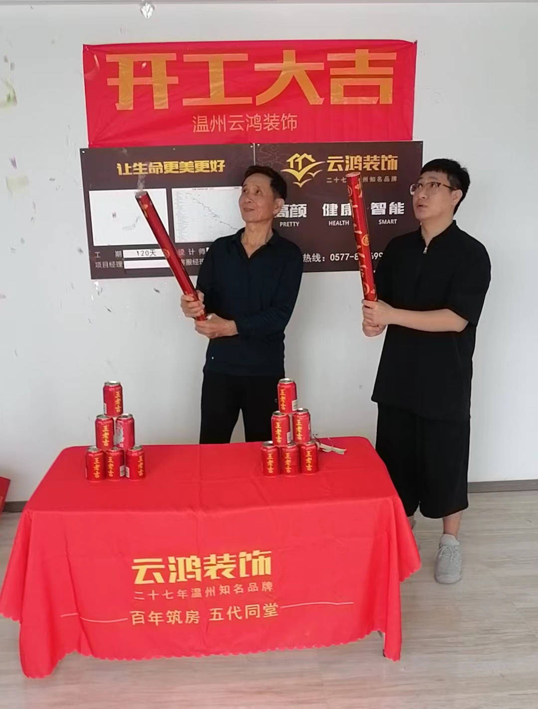&#113;&#121;&#21315;&#20159;&#45;&#113;&#121;&#21315;&#20159;&#40;&#20013;&#22269;&#41;&#19968;&#31449;&#24335;&#26381;&#21153;&#23448;&#26041;&#32593;&#31449;