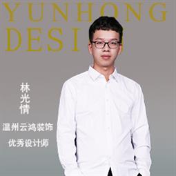 &#113;&#121;&#21315;&#20159;&#45;&#113;&#121;&#21315;&#20159;&#40;&#20013;&#22269;&#41;&#19968;&#31449;&#24335;&#26381;&#21153;&#23448;&#26041;&#32593;&#31449;
