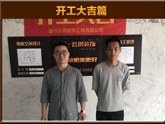 &#113;&#121;&#21315;&#20159;&#45;&#113;&#121;&#21315;&#20159;&#40;&#20013;&#22269;&#41;&#19968;&#31449;&#24335;&#26381;&#21153;&#23448;&#26041;&#32593;&#31449;