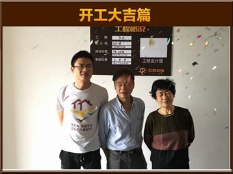 &#113;&#121;&#21315;&#20159;&#45;&#113;&#121;&#21315;&#20159;&#40;&#20013;&#22269;&#41;&#19968;&#31449;&#24335;&#26381;&#21153;&#23448;&#26041;&#32593;&#31449;
