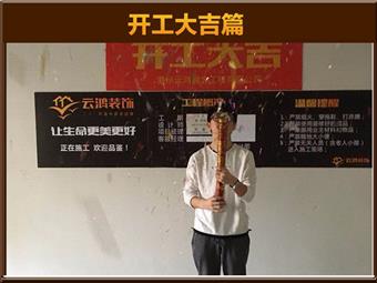 &#113;&#121;&#21315;&#20159;&#45;&#113;&#121;&#21315;&#20159;&#40;&#20013;&#22269;&#41;&#19968;&#31449;&#24335;&#26381;&#21153;&#23448;&#26041;&#32593;&#31449;